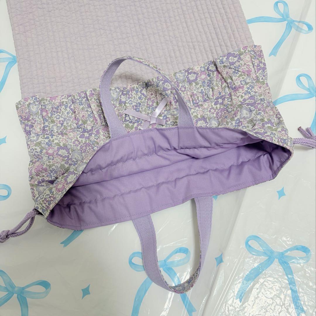 リバティ　ミシェル×ヌビ　レッスンバッグ上履き袋体操服袋　ハンドメイド