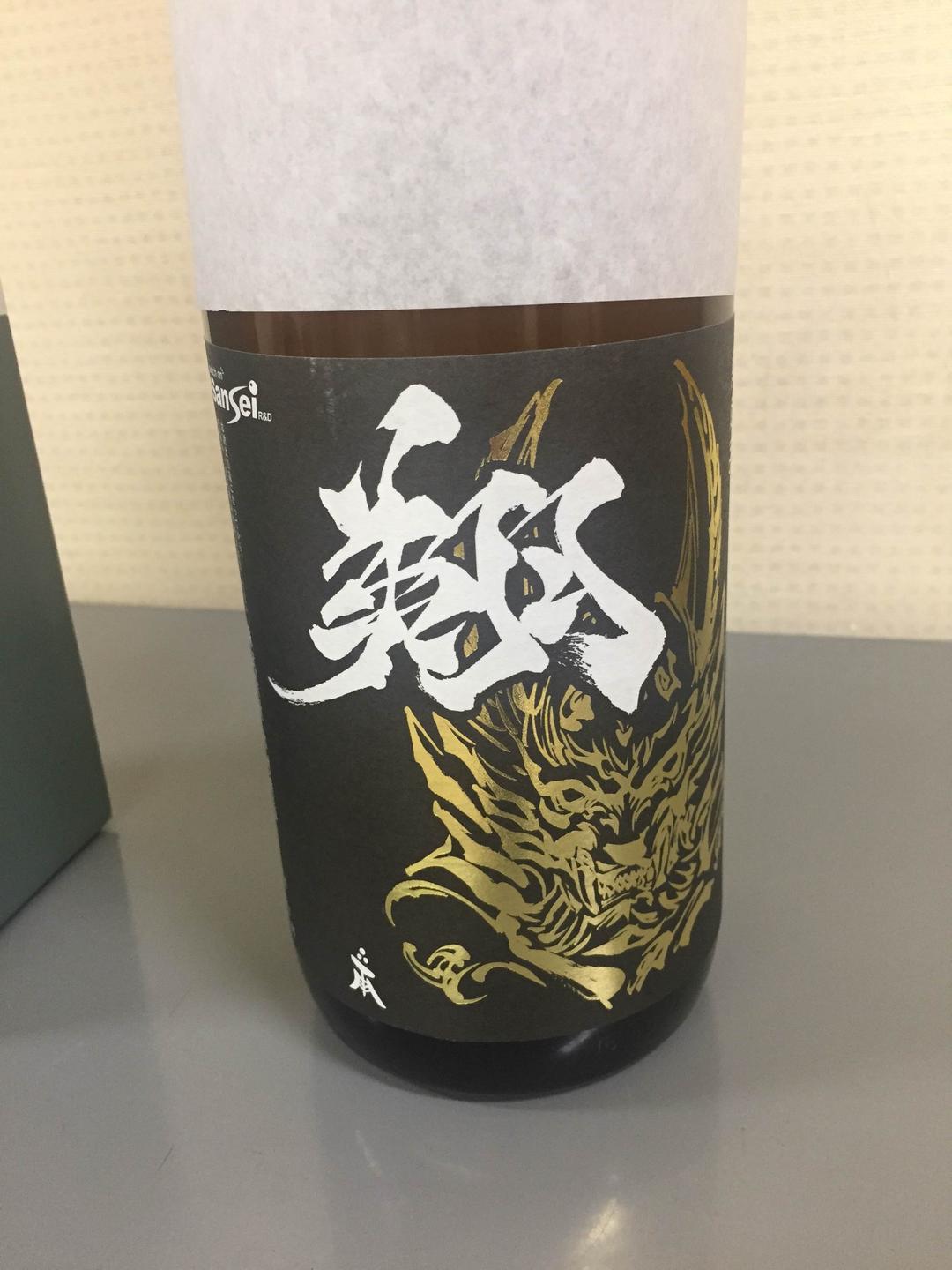 非売品 牙狼翔 日本酒 福小町 1.8L詰