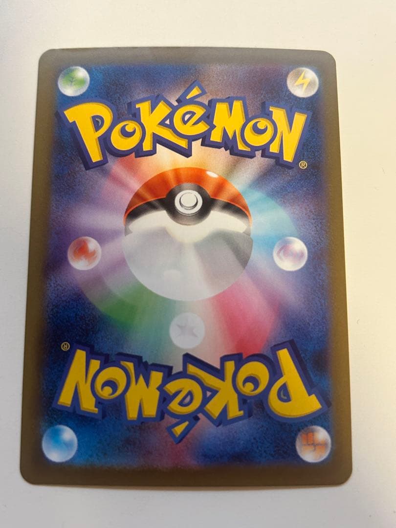 ポケモンカード★メガサーナイトex MUR★購入開封品★