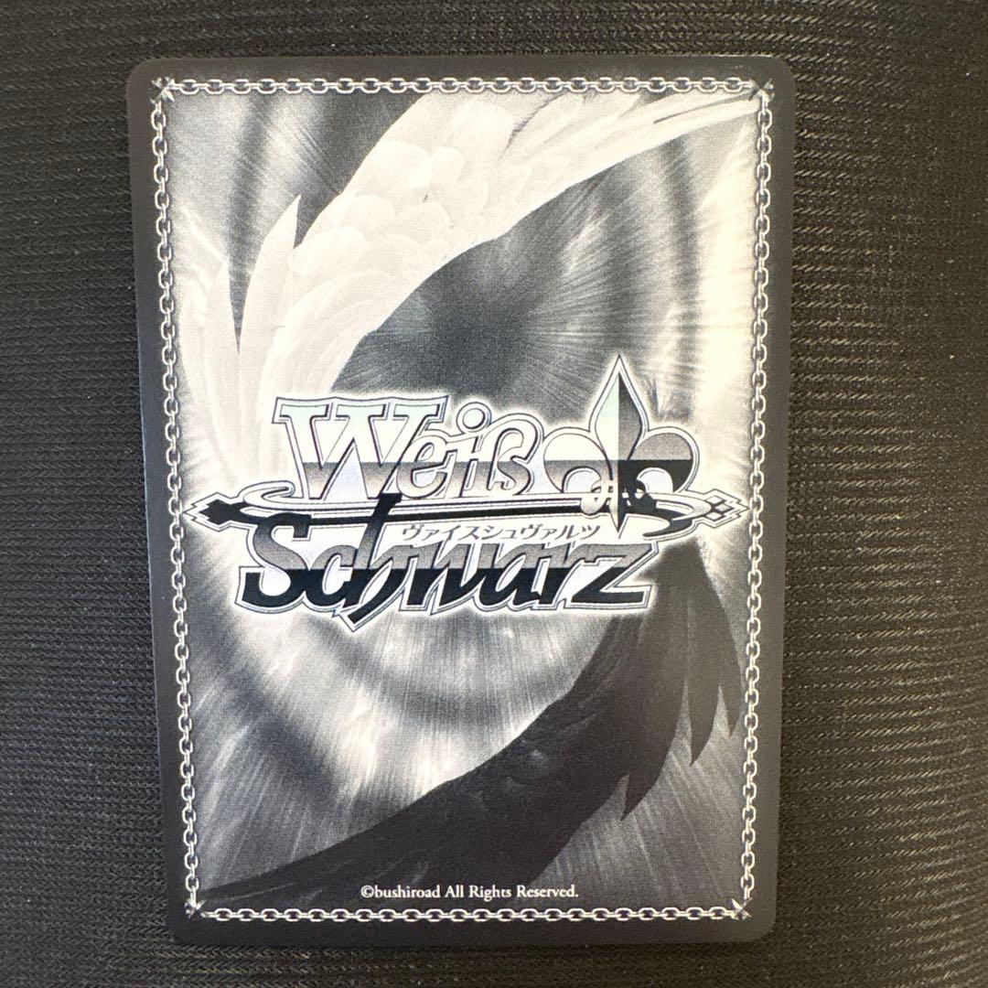 ヴァイスシュバルツ 未来へ一緒に 百鬼あやめ SSP