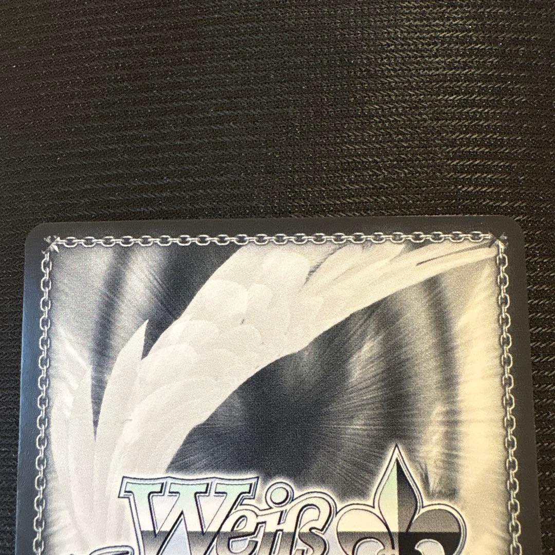 ヴァイスシュバルツ 未来へ一緒に 百鬼あやめ SSP