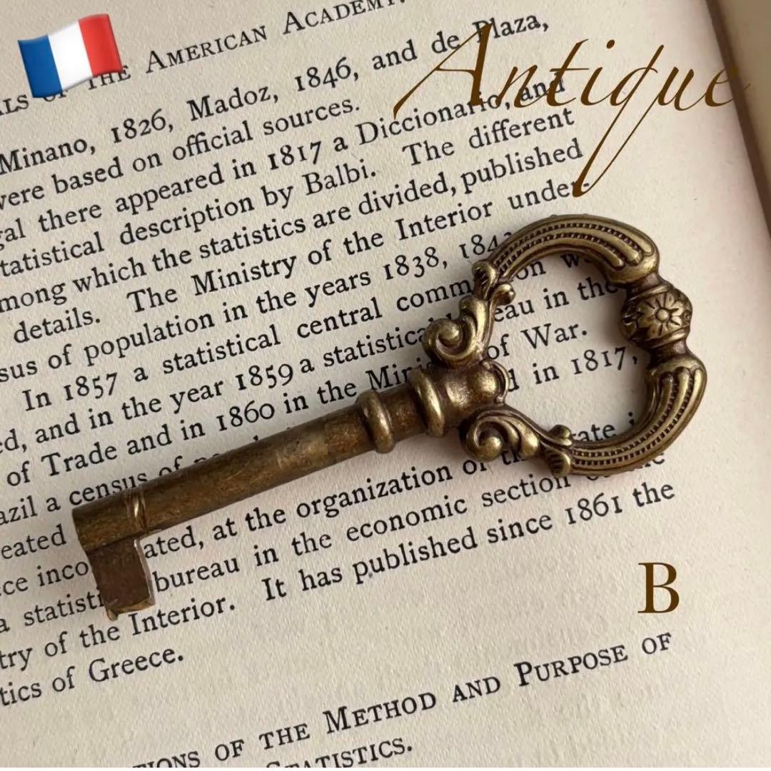 【アンティークキー A B C】3点 おまとめ 古鍵 フランス インテリア