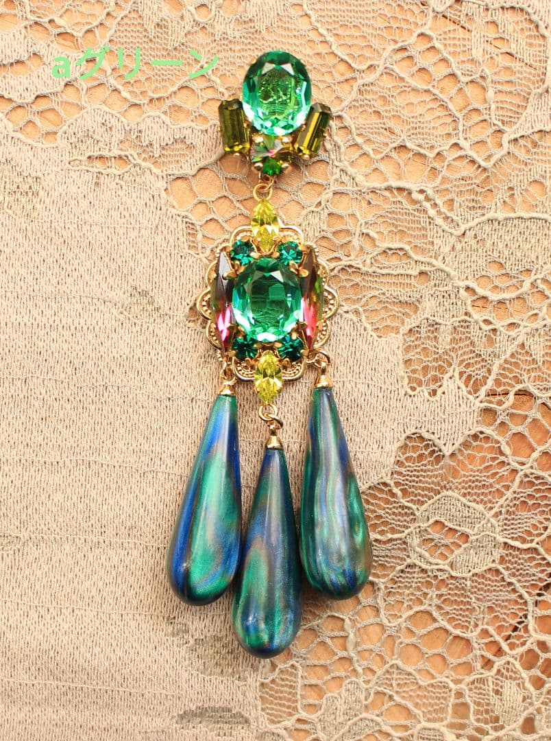 グリーン ブルー パープル ドロップ ジャラジャラ ロココ アクセサリー