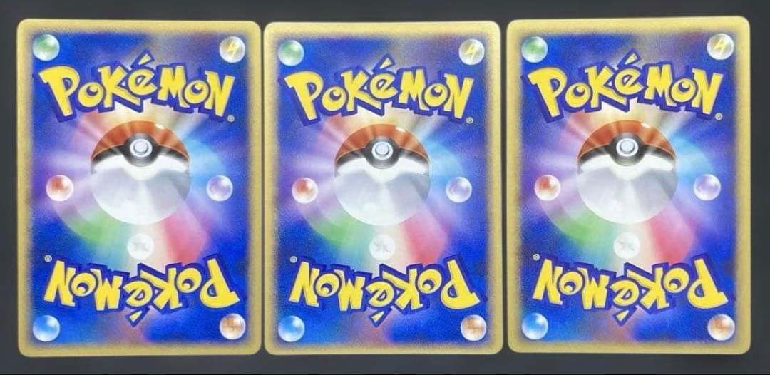 バシャーモ DPBP#307 ★ DP4 マークなし 進化ライン 月光の追跡