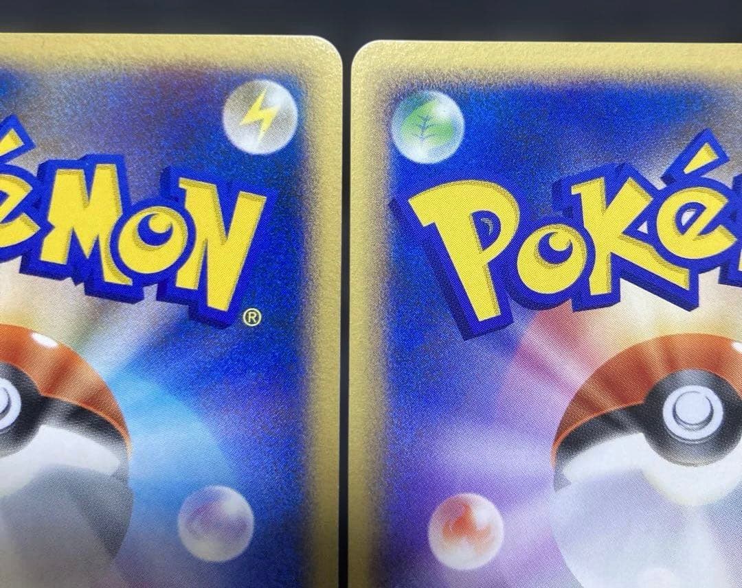 バシャーモ DPBP#307 ★ DP4 マークなし 進化ライン 月光の追跡