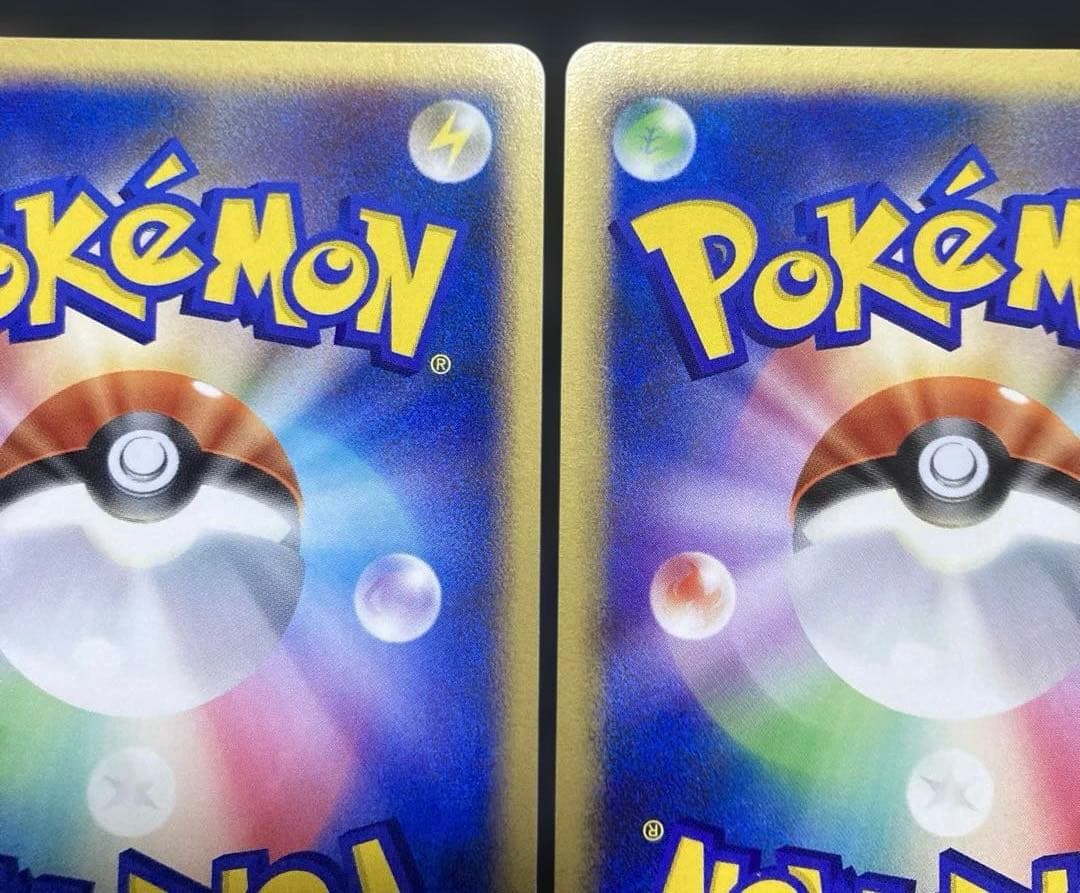 バシャーモ DPBP#307 ★ DP4 マークなし 進化ライン 月光の追跡