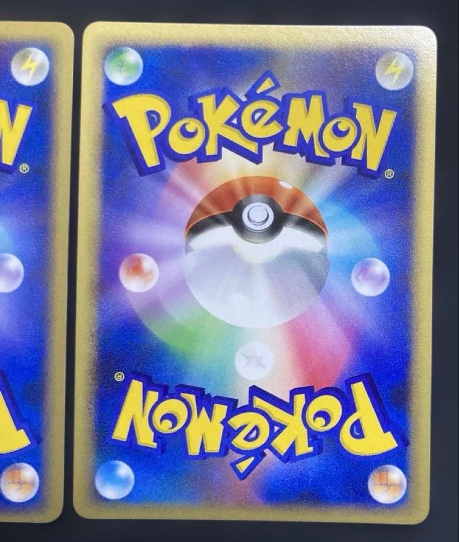 バシャーモ DPBP#307 ★ DP4 マークなし 進化ライン 月光の追跡