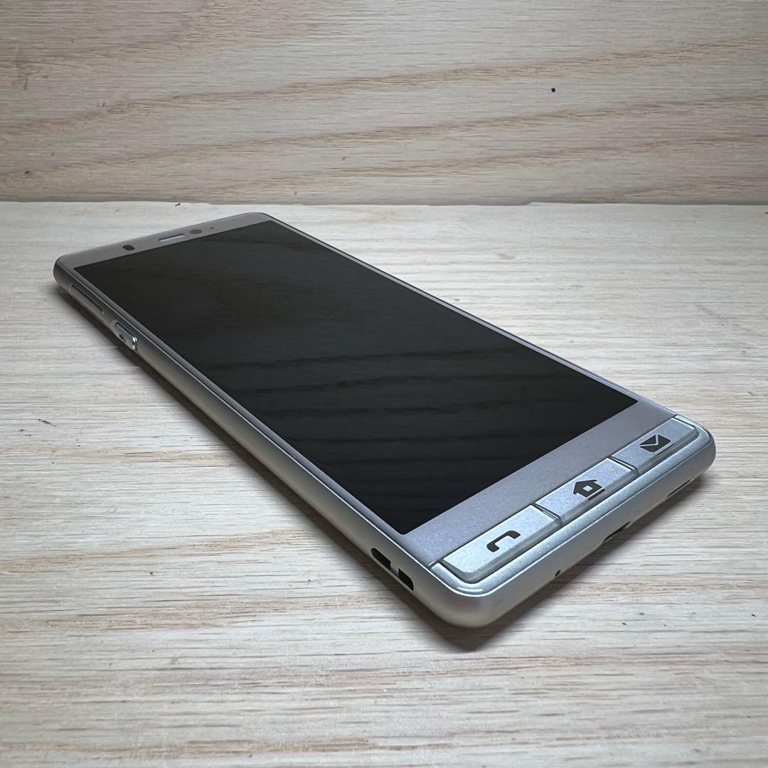 シャープ シンプルスマホ5 A001SH 本体 W15