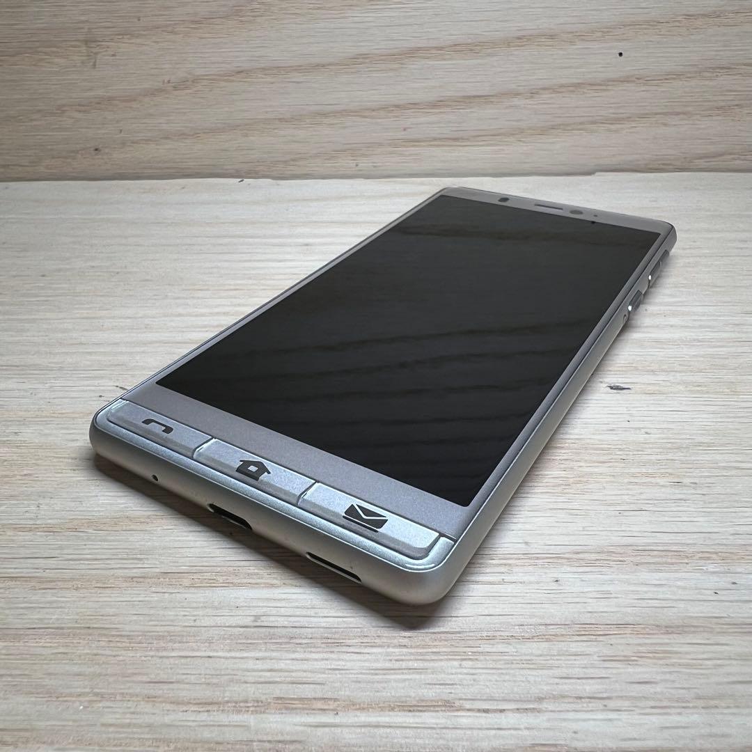 シャープ シンプルスマホ5 A001SH 本体 W15