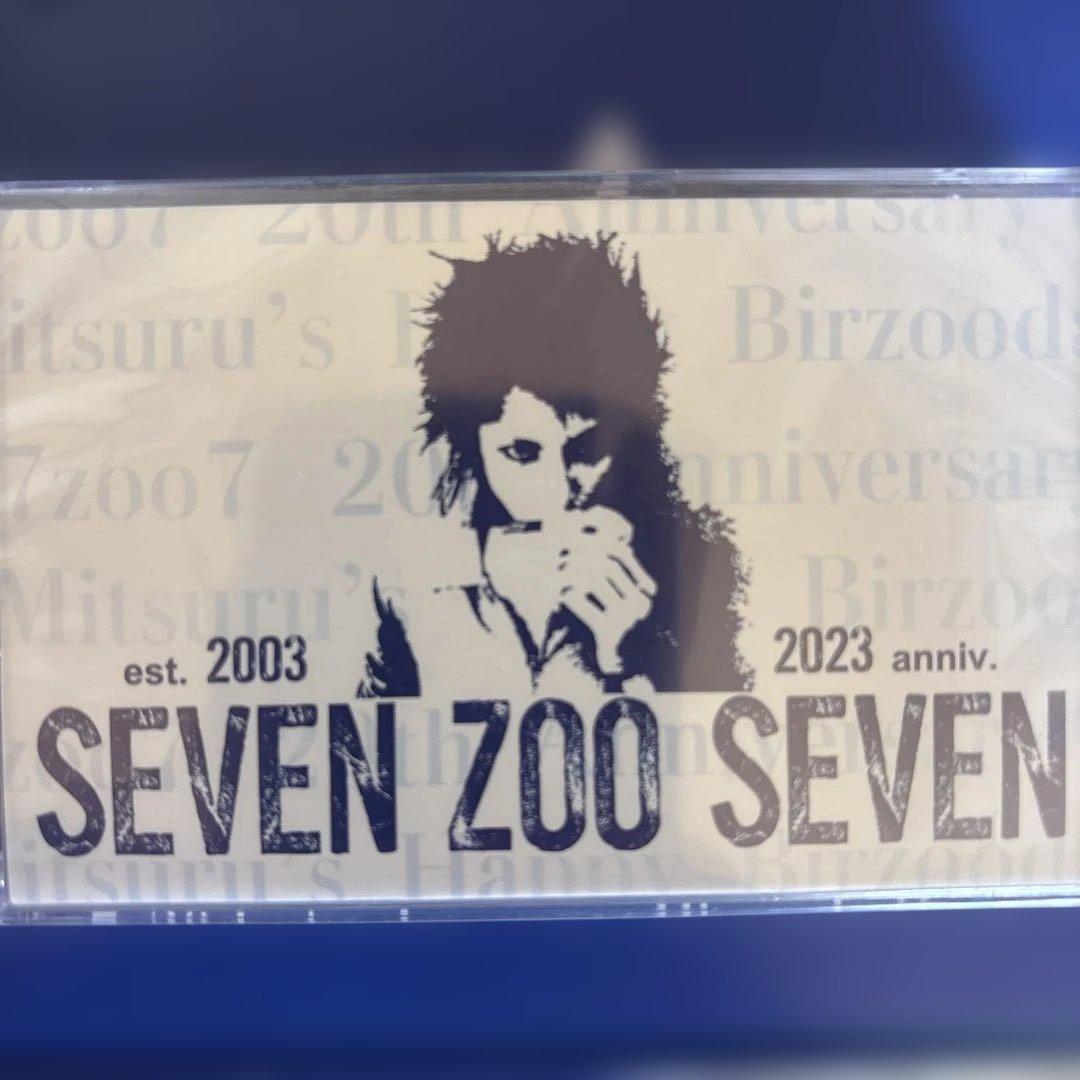 松岡充希少グッズ