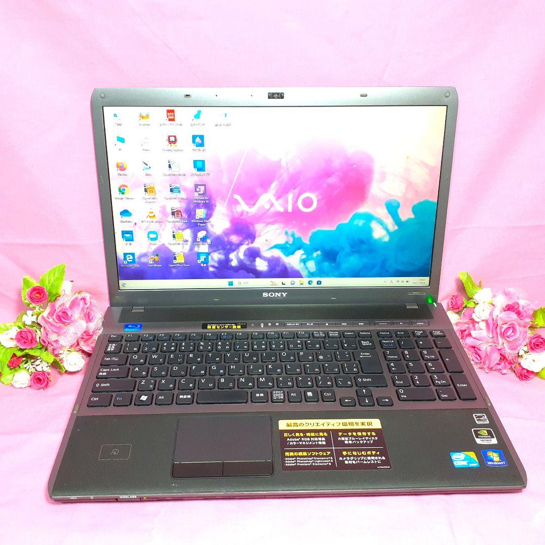 ⭐ソニーVAIO⭐Core-i7⭐新品SSD256G⭐高速メモリ8G⭐Win11