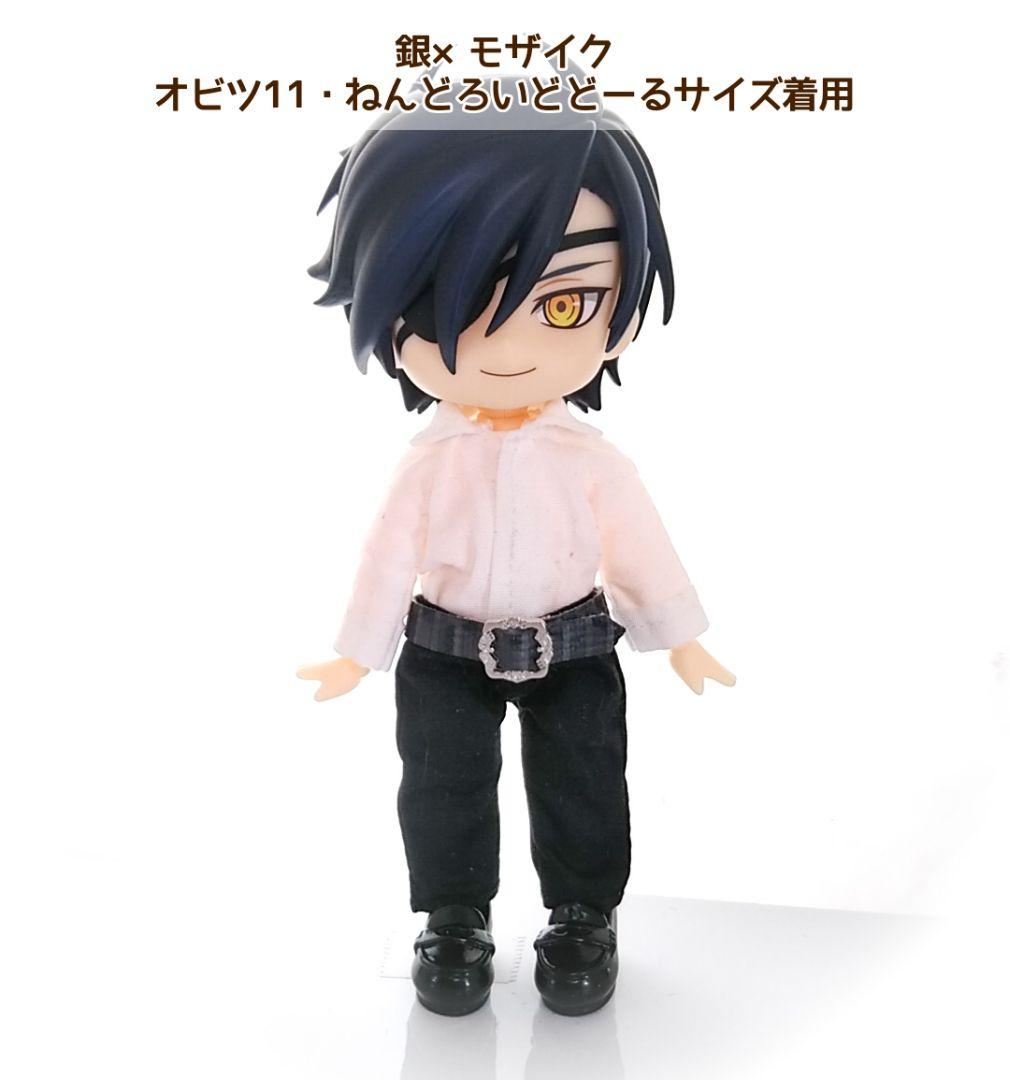 1/12サイズドール用アンティークバックルベルト