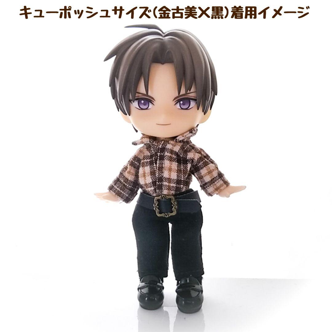 1/12サイズドール用アンティークバックルベルト