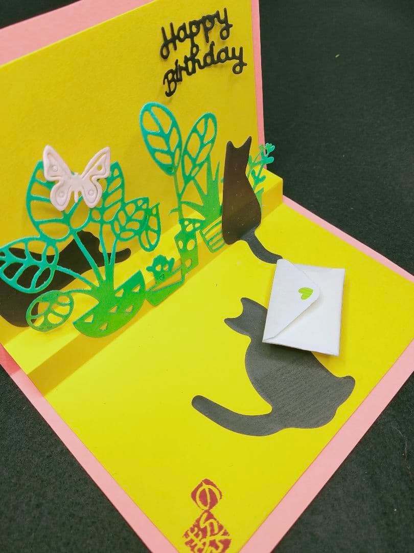 フォロワー様限定400円　世界に1つだけの猫たちのハンドメイドメッセージカード