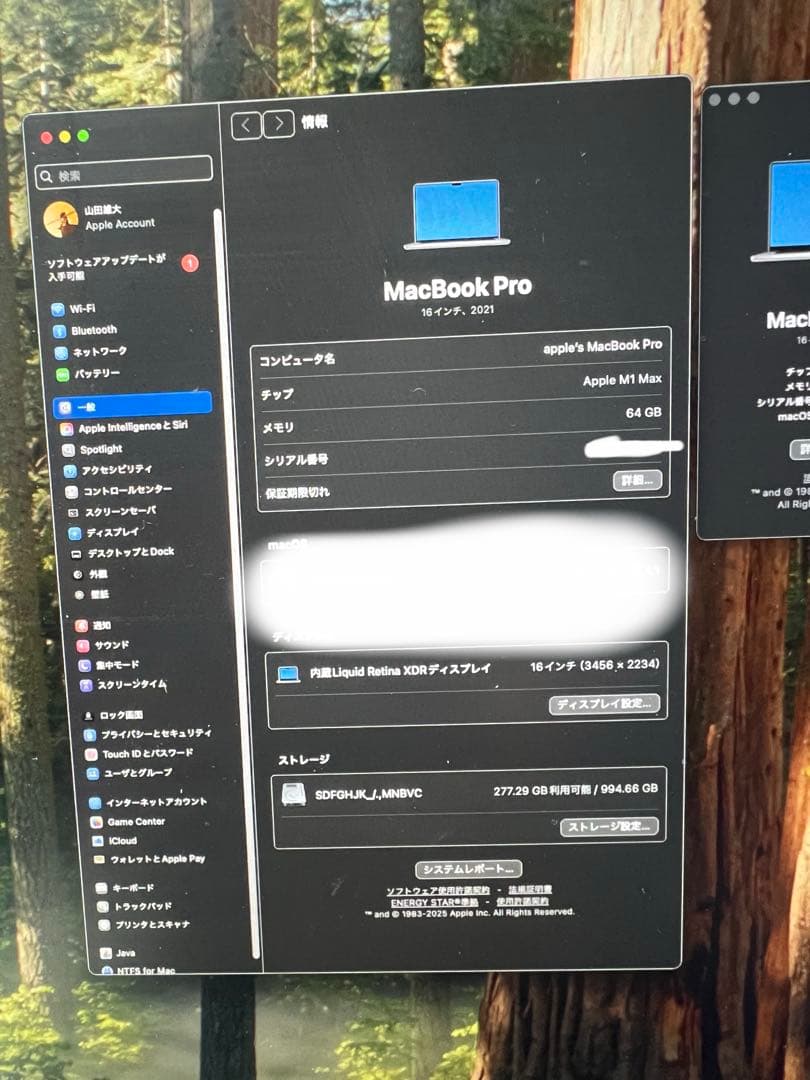 M1max 16インチ　メモリ64GB SSD 1TB JIS配列