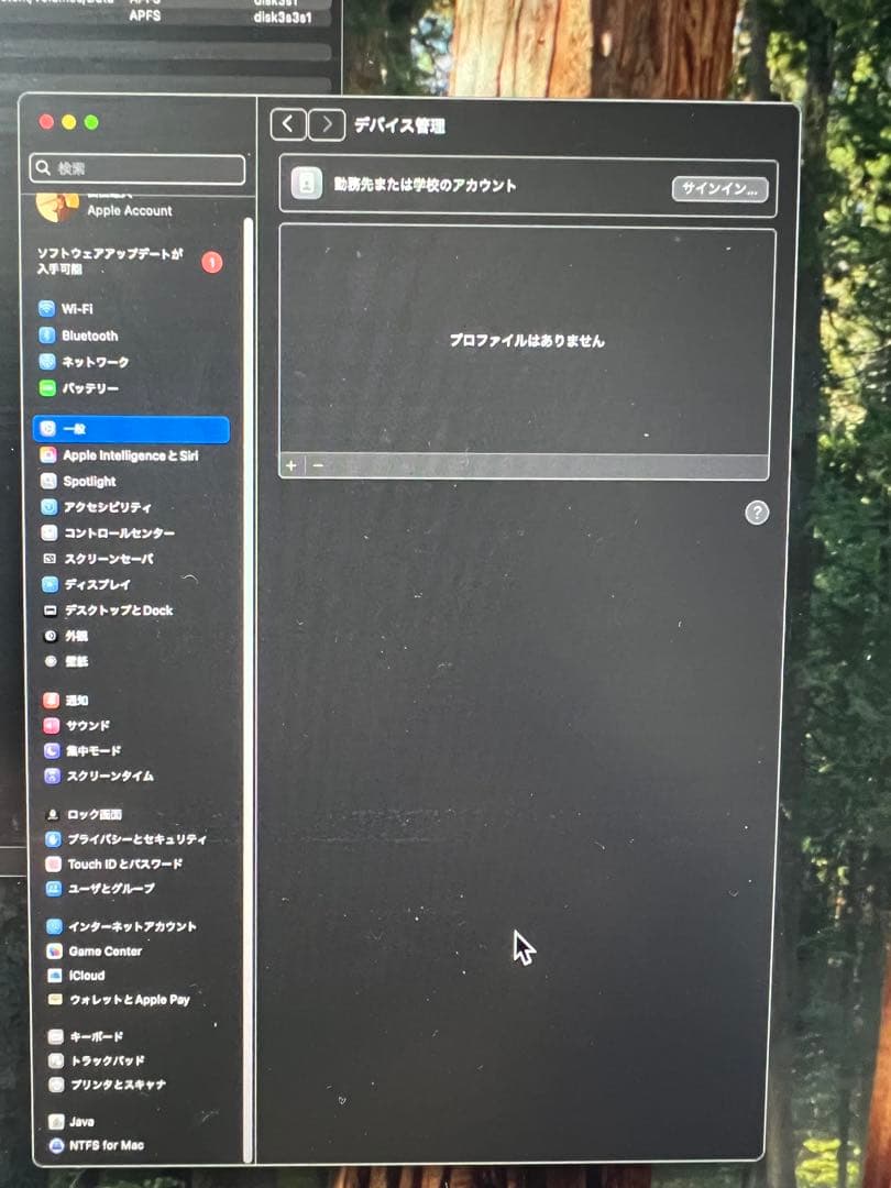 M1max 16インチ　メモリ64GB SSD 1TB JIS配列