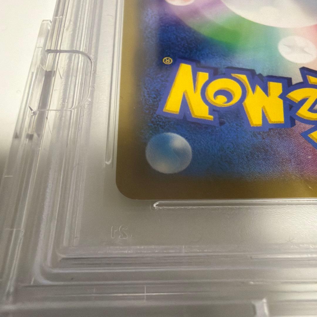 【PSA10】エーフィ&デオキシスgx sa