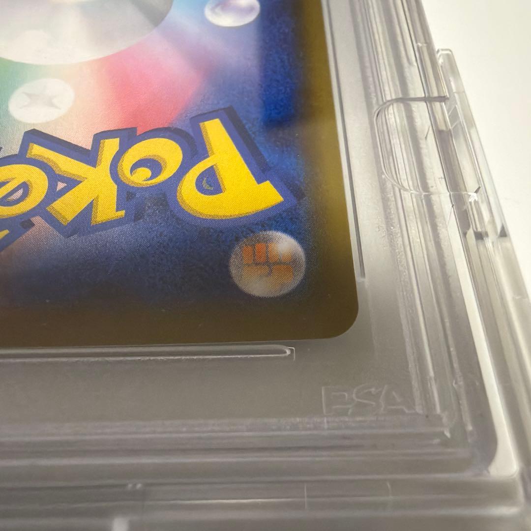 【PSA10】エーフィ&デオキシスgx sa