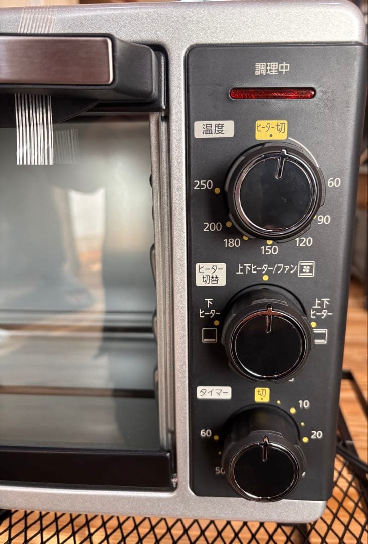 コンベクションオーブン アイリスオーヤマ　PFC-D15A