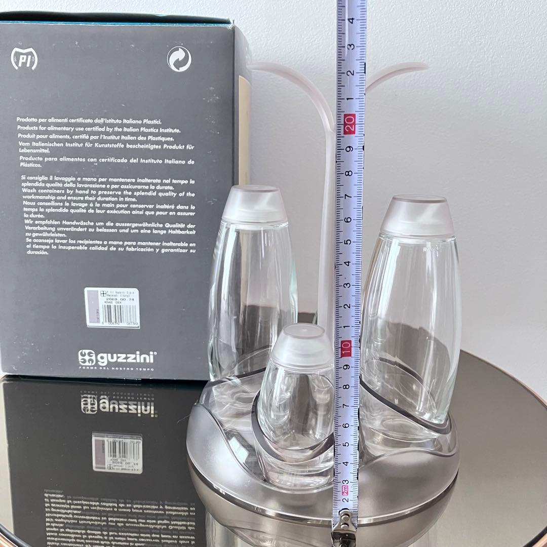 guzzini （グッチーニ）　カスターセット