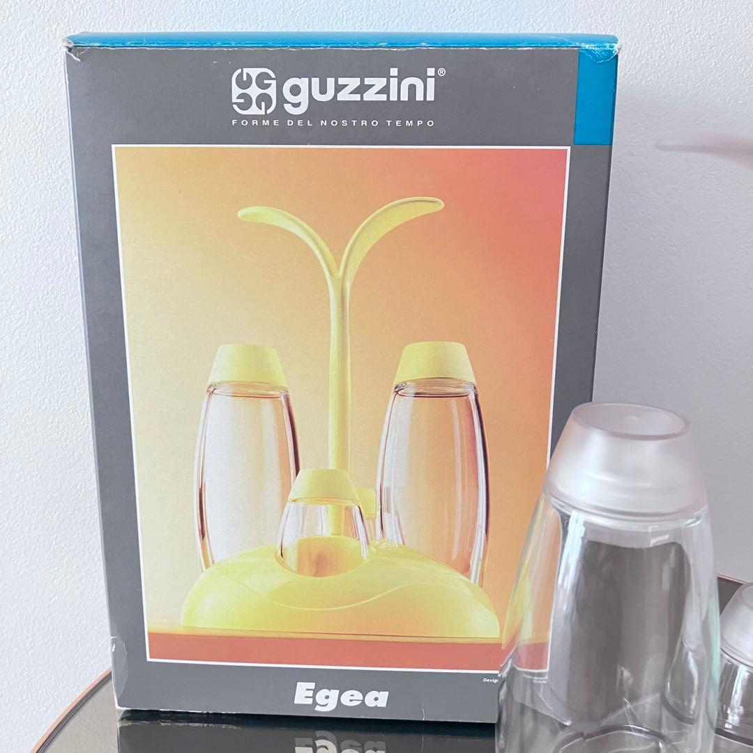 guzzini （グッチーニ）　カスターセット