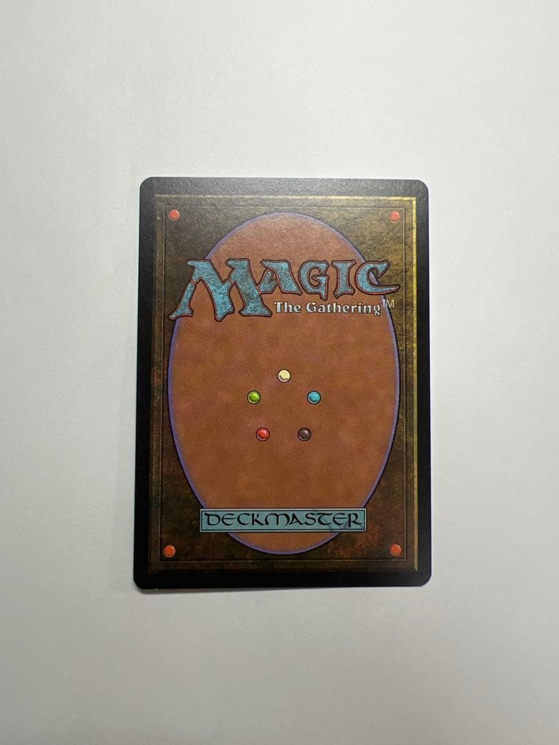 MTG Tolarian Academy 英語版 Urza's Saga