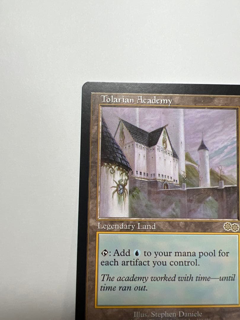 MTG Tolarian Academy 英語版 Urza's Saga