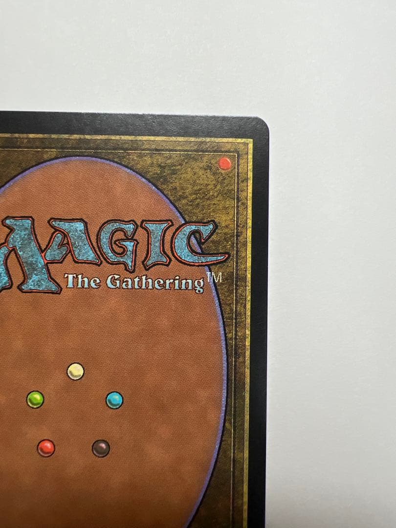 MTG Tolarian Academy 英語版 Urza's Saga