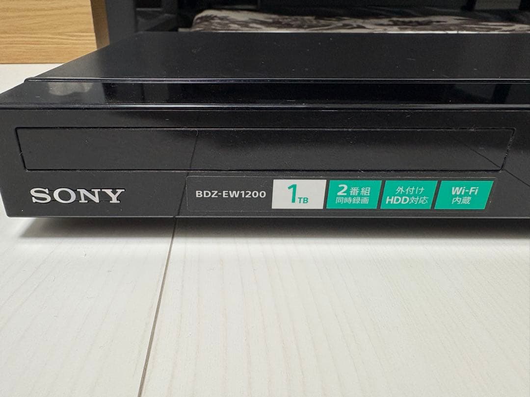 SONY BDZ-EW1200 1TB ブルーレイレコーダー