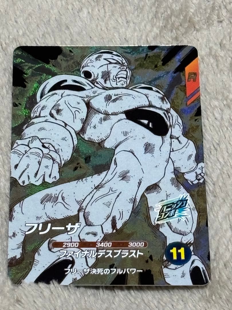 ドラゴンボールスーパーダイバーズ　アドバンスパック 孫悟空3 フリーザGDR