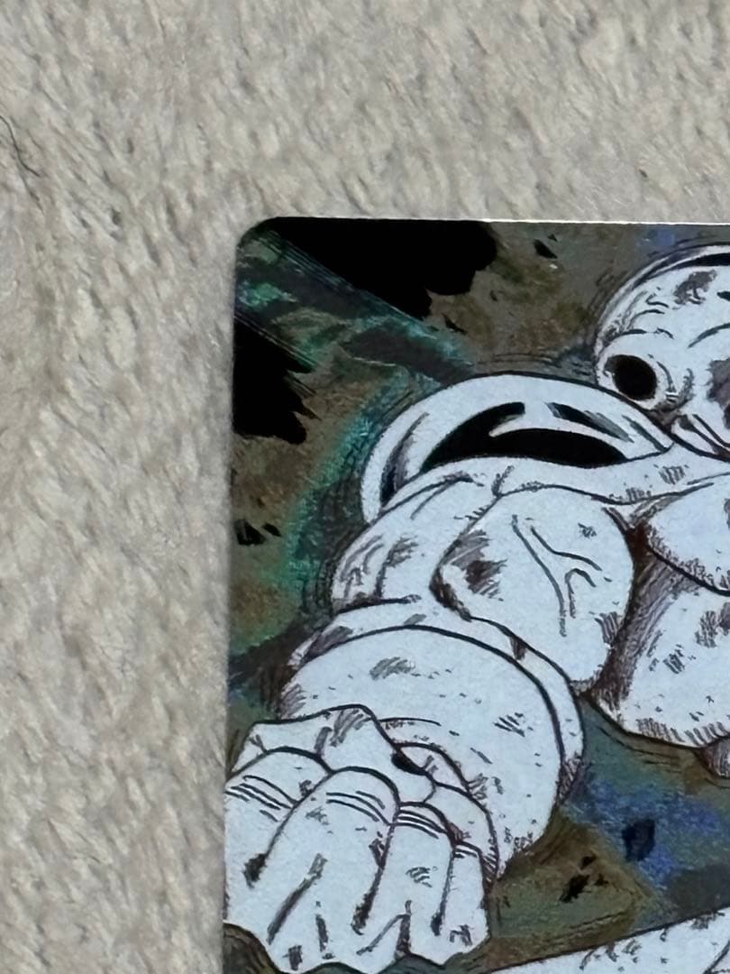 ドラゴンボールスーパーダイバーズ　アドバンスパック 孫悟空3 フリーザGDR