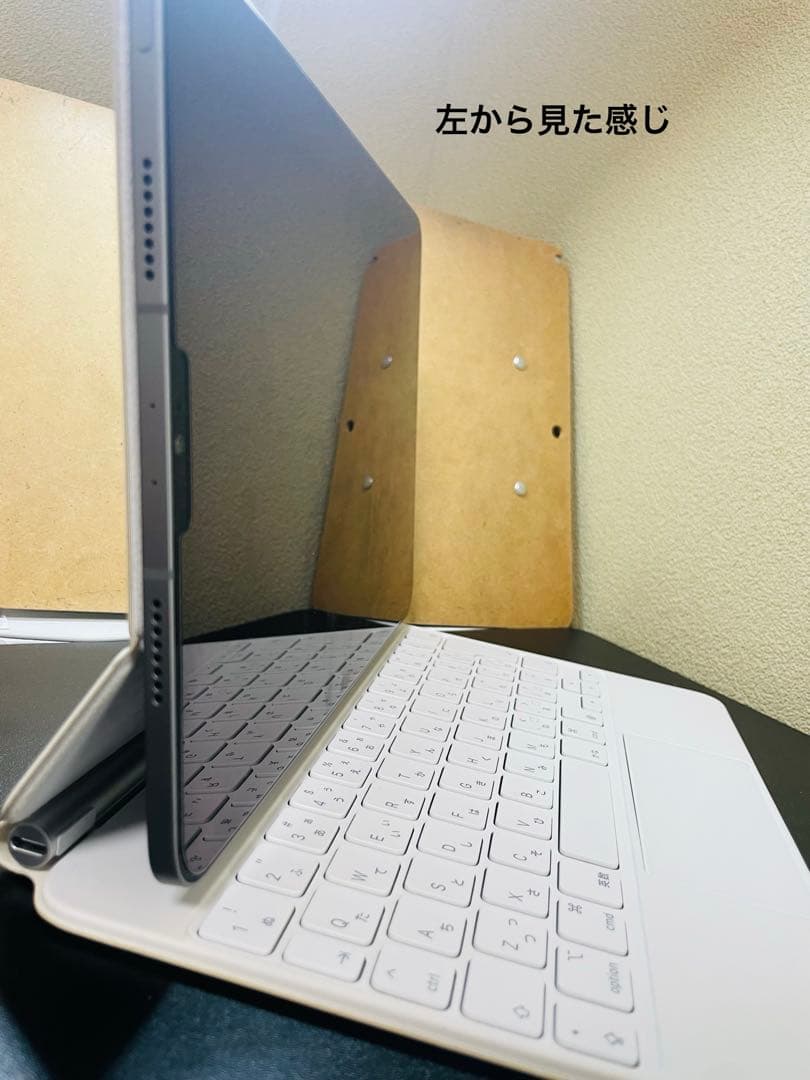 iPad Pro Magic Keyboard ジャンク　充電反応なし