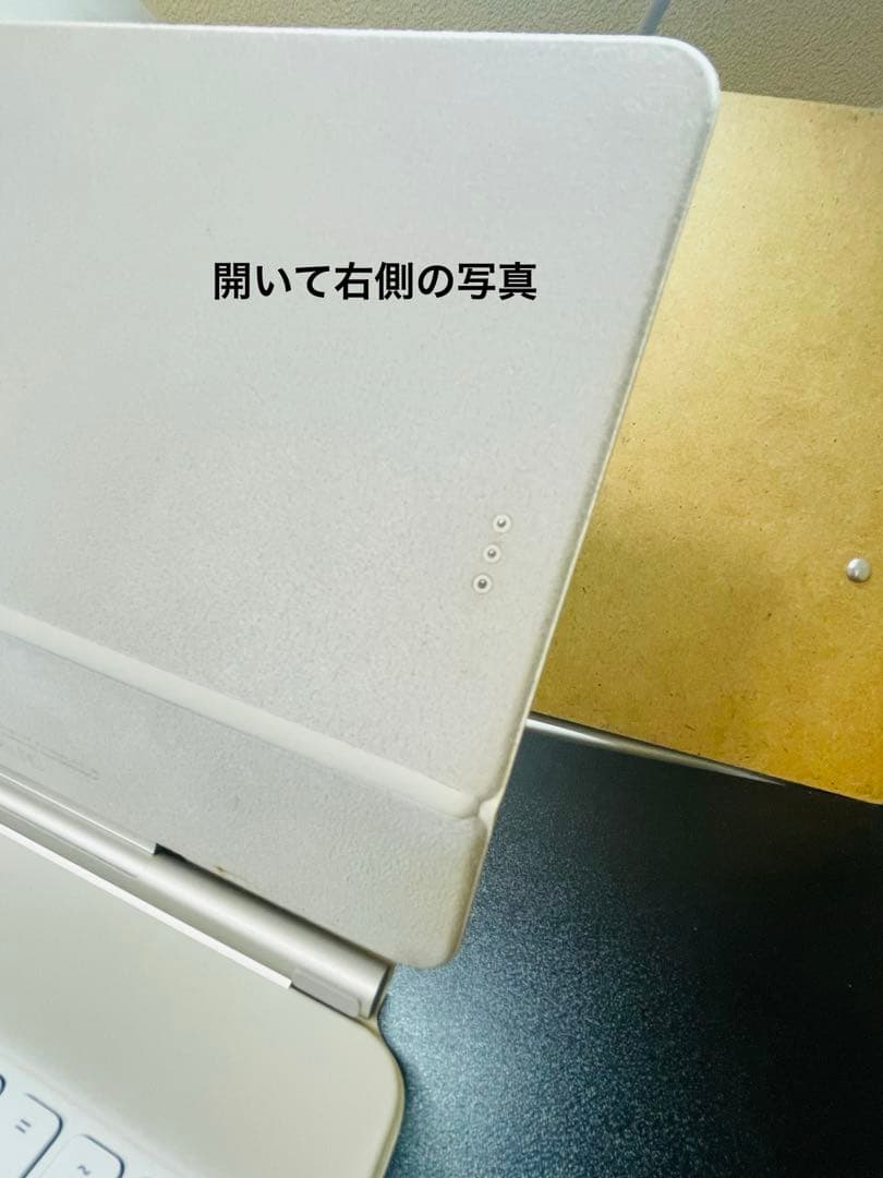 iPad Pro Magic Keyboard ジャンク　充電反応なし