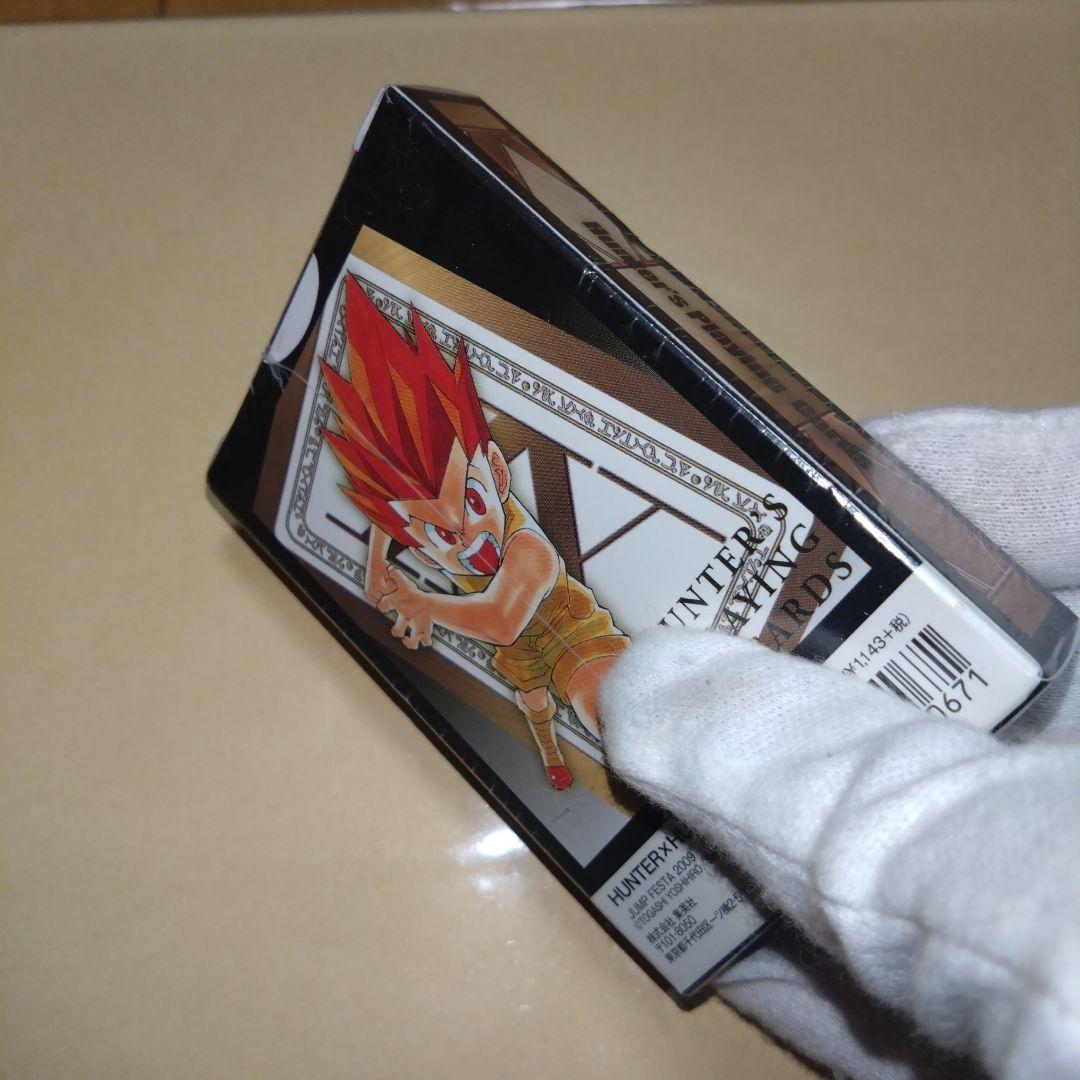 【フリマアプリ唯一】HUNTERXHUNTERトランプカード　シュリンク付新品