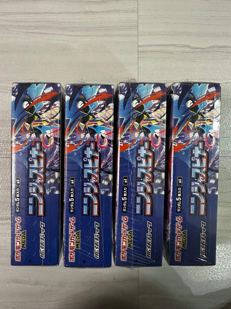 ポケモンカード　ニンジャスピナー4BOX シュリンク付き新品未開封