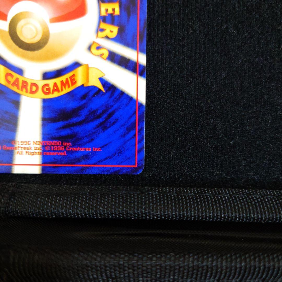 【状態確認】旧裏　わるいゲンガー