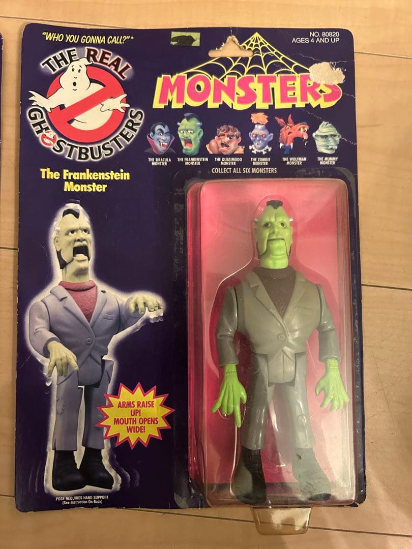 The Real Ghostbusters フィギュア 2体セット