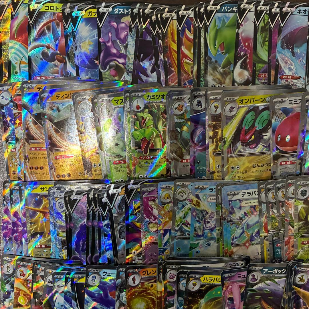 ポケモンカード　300枚　まとめ売り　RR プロモ　キラカード