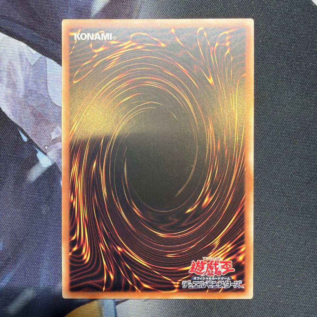 遊戯王 カオス・アンヘル－混沌の双翼 オーバーフレーム プリズマ アジア ①