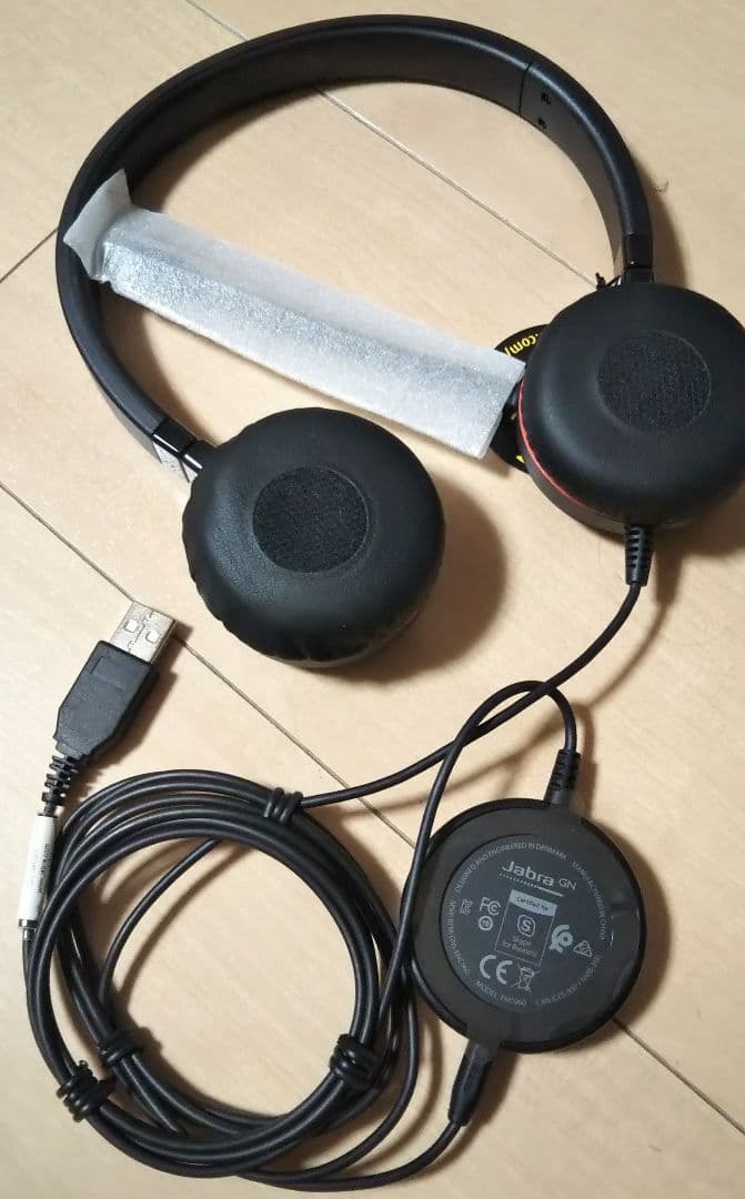 【未使用】Jabra Evolve ヘッドセット
