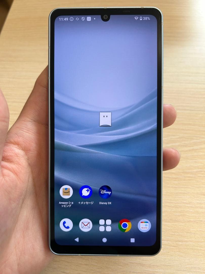 【即日発送！】AQUOS Sense7(SH-53C) ブルー 128GB