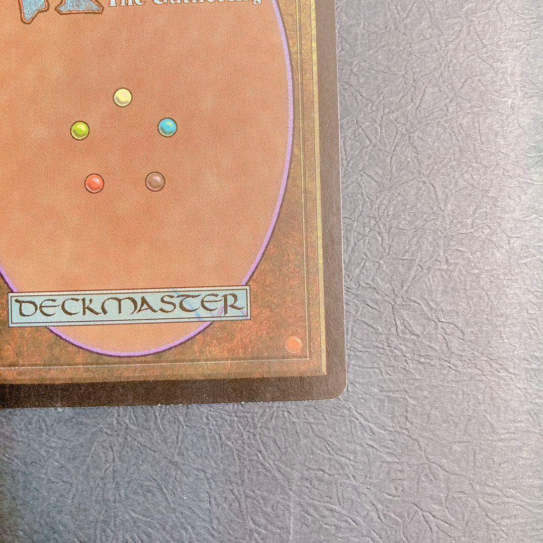 金属細工師/lworker③ 英語版