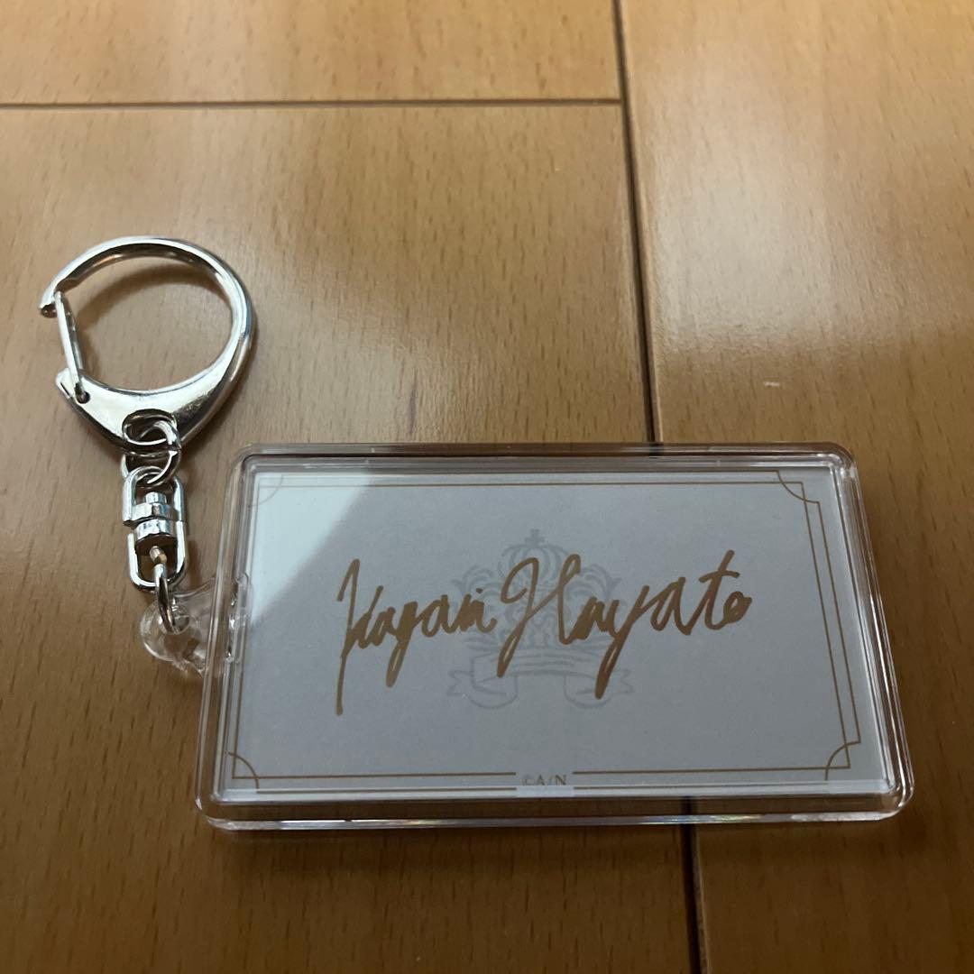 加賀美ハヤト誕生日グッズ フルセット 2021