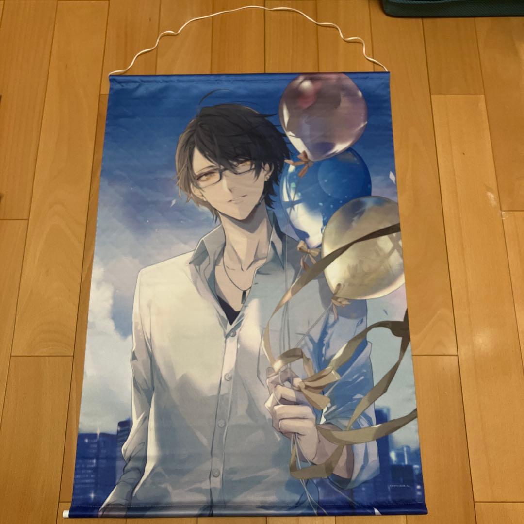 加賀美ハヤト誕生日グッズ フルセット 2021