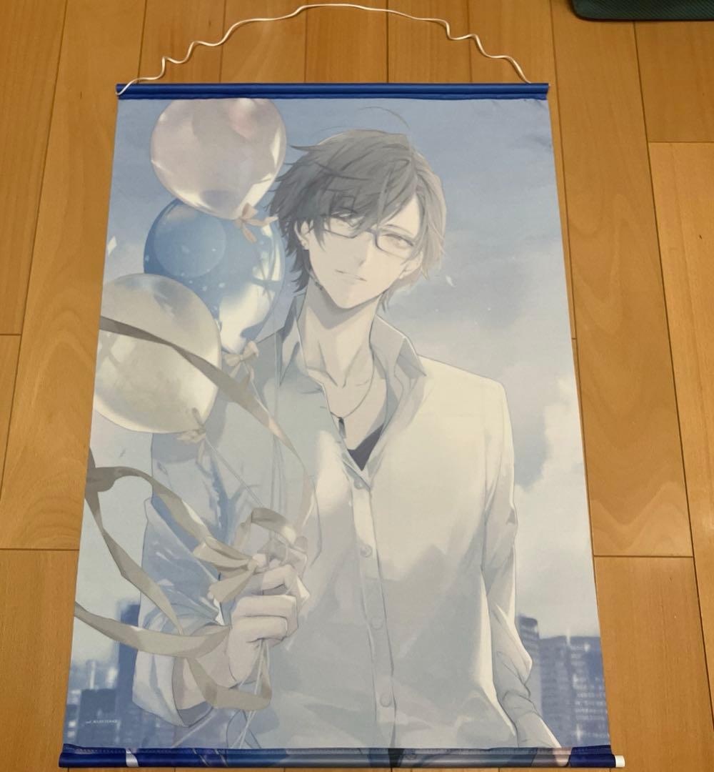 加賀美ハヤト誕生日グッズ フルセット 2021