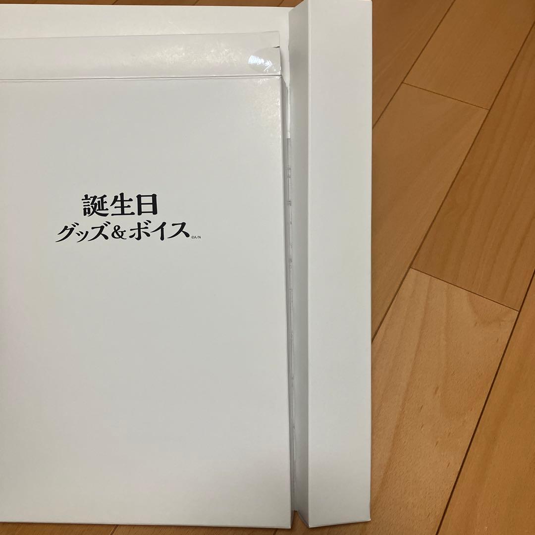加賀美ハヤト誕生日グッズ フルセット 2021