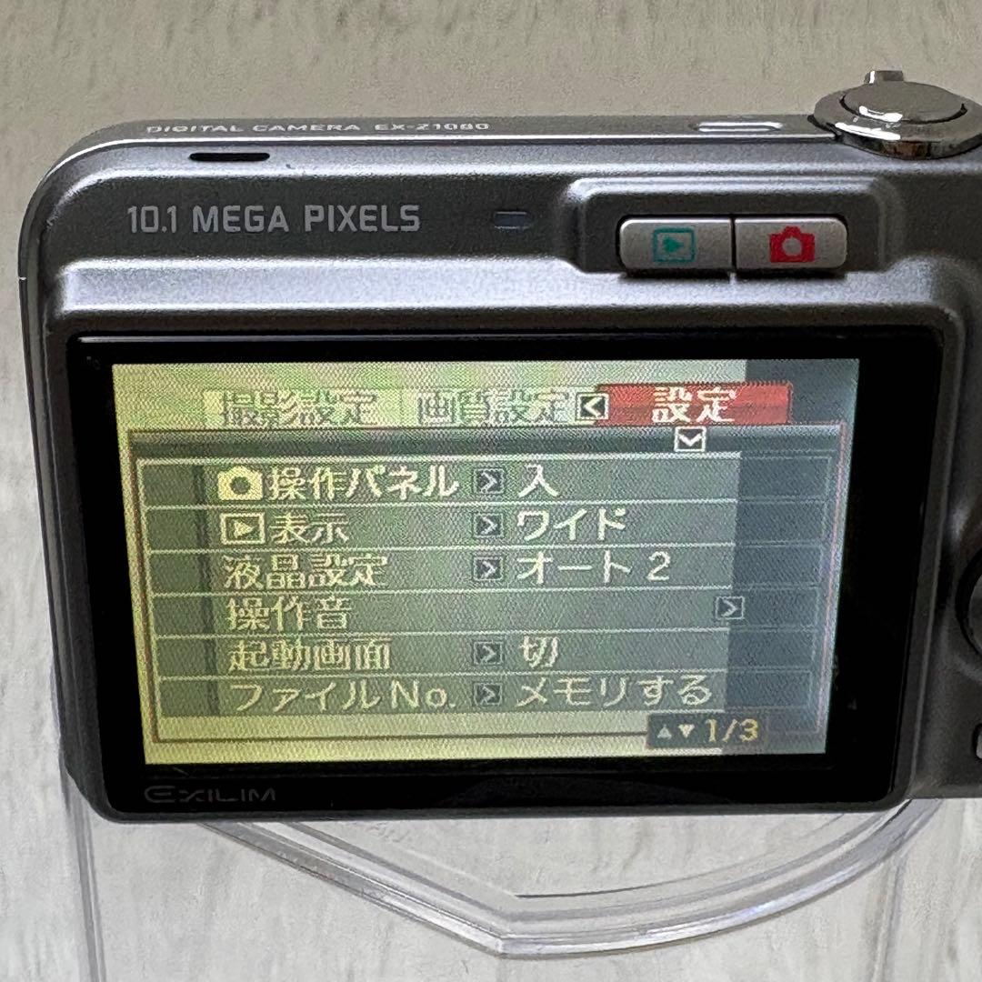 CASIO カメラ　EX-Z1080 バッテリー　ブラック コンデジ　動作品