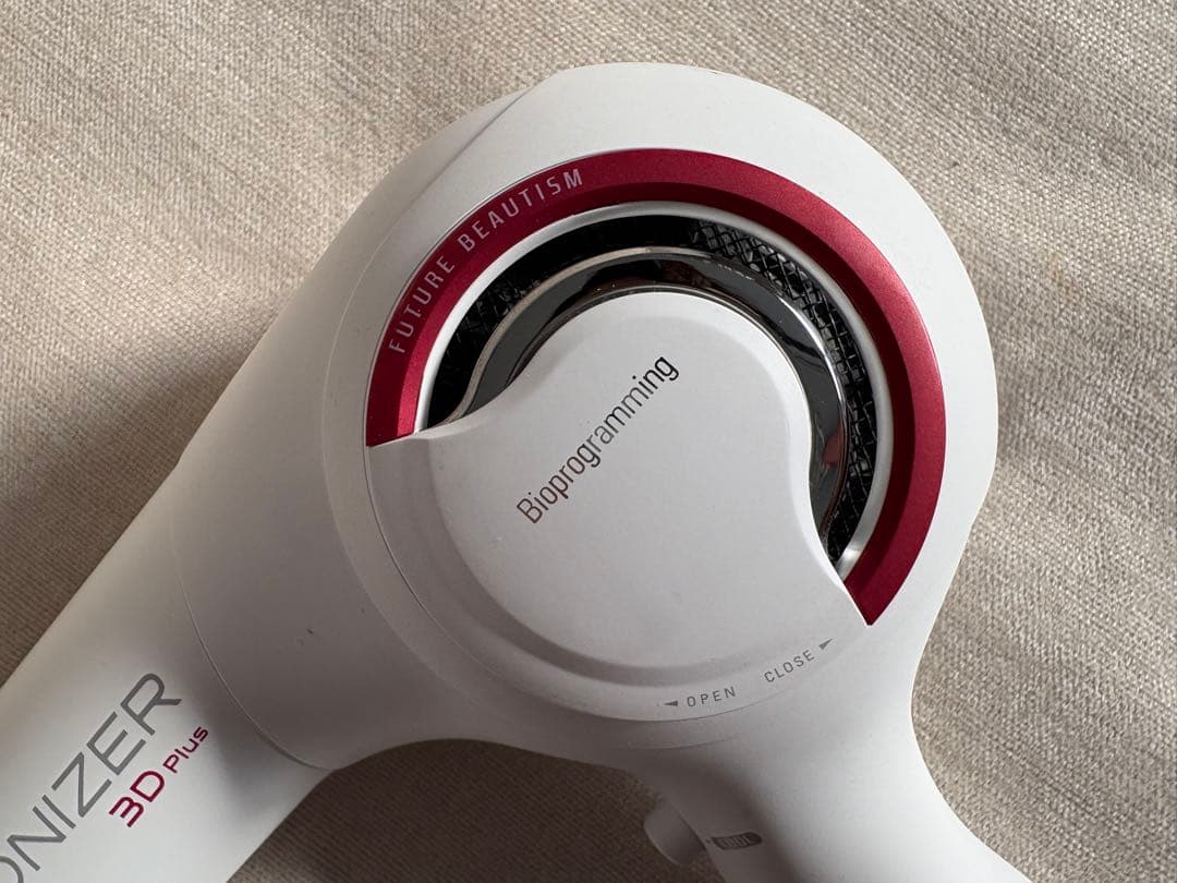 レプロナイザー 3D plus