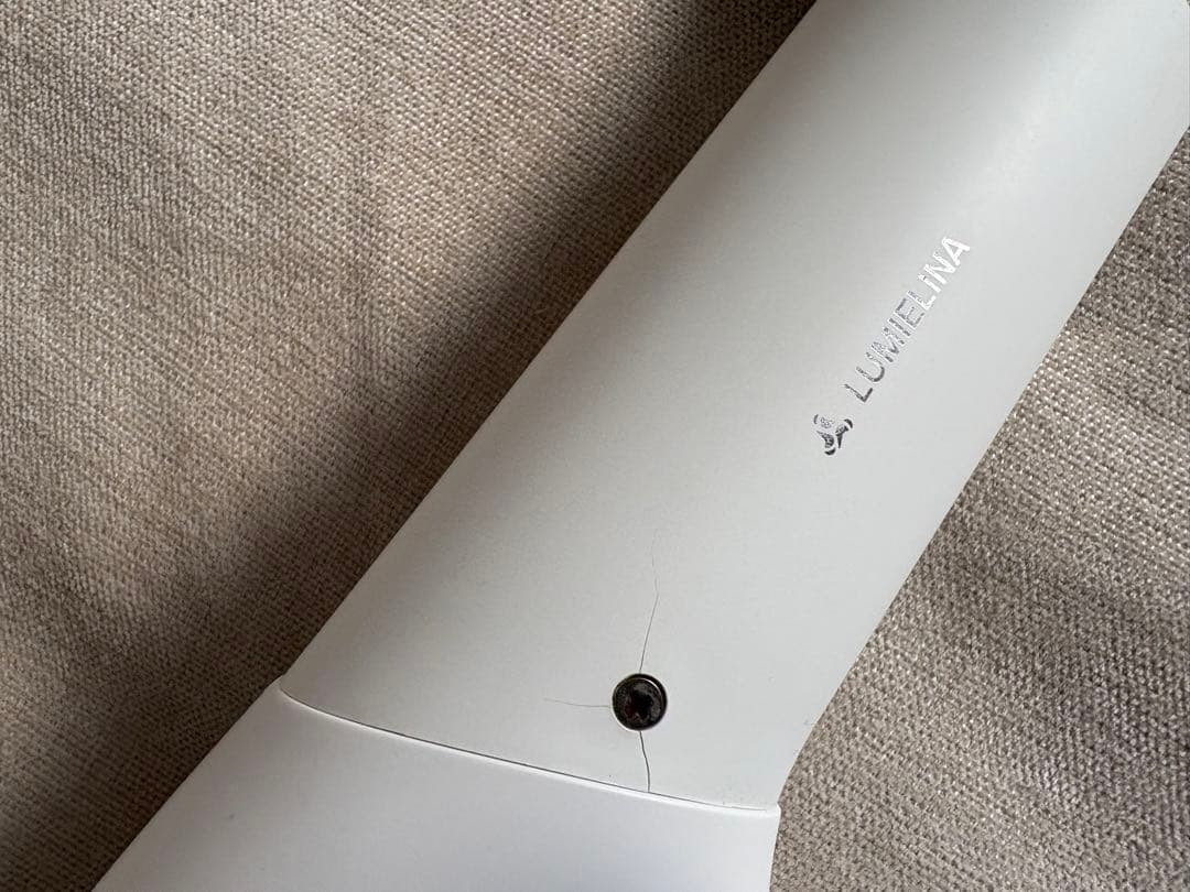 レプロナイザー 3D plus