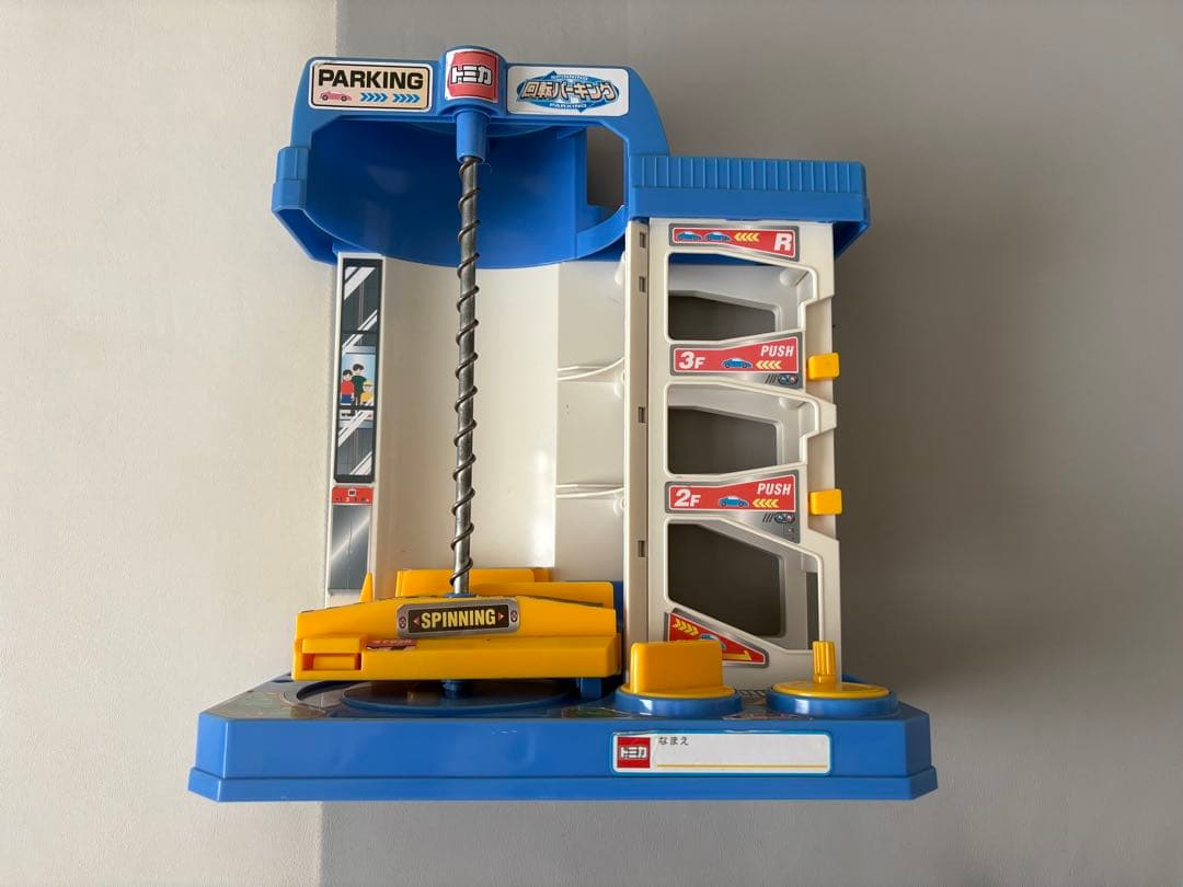 【大幅お値下げ】トミカセット5点とおまけ2点